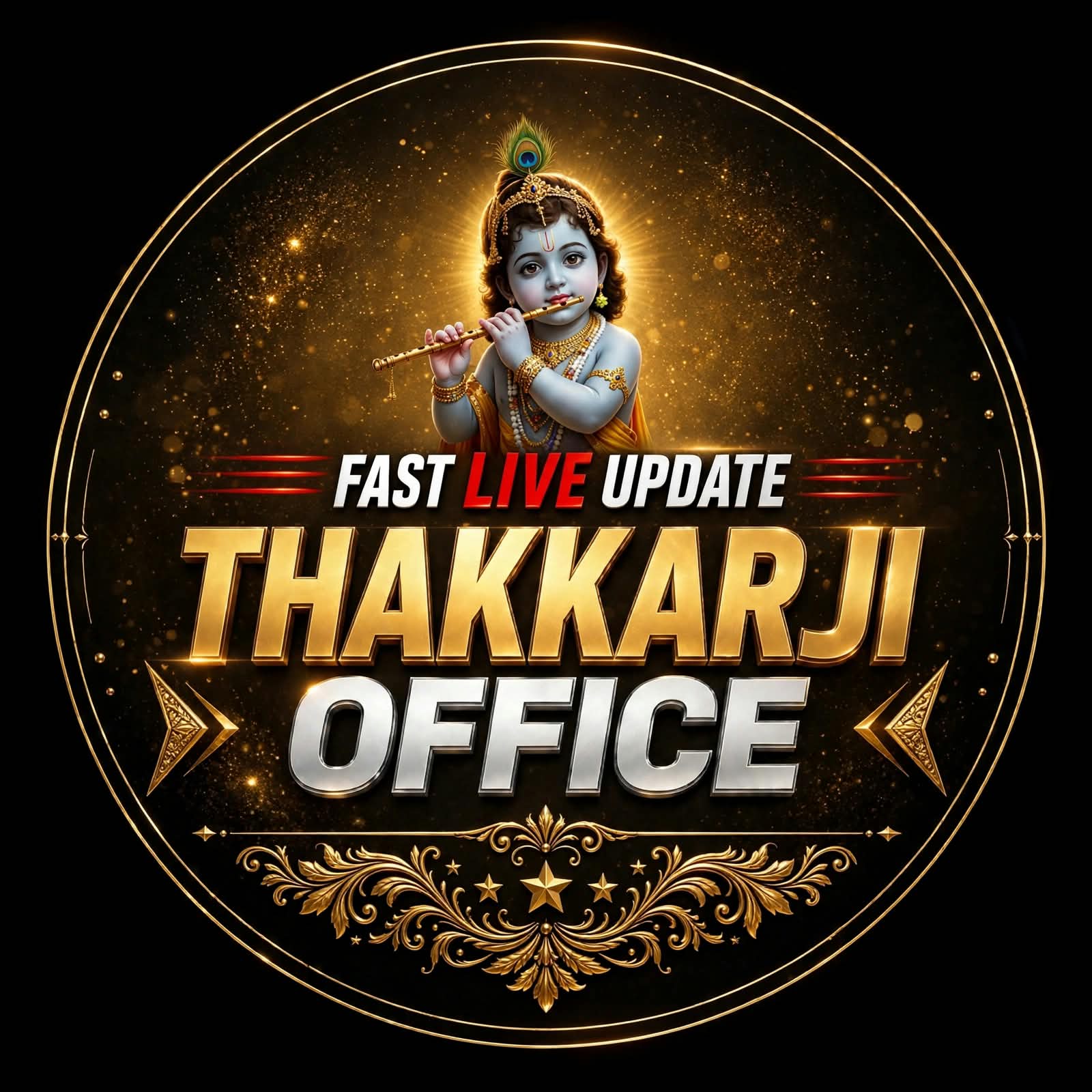 Thakkarji Office